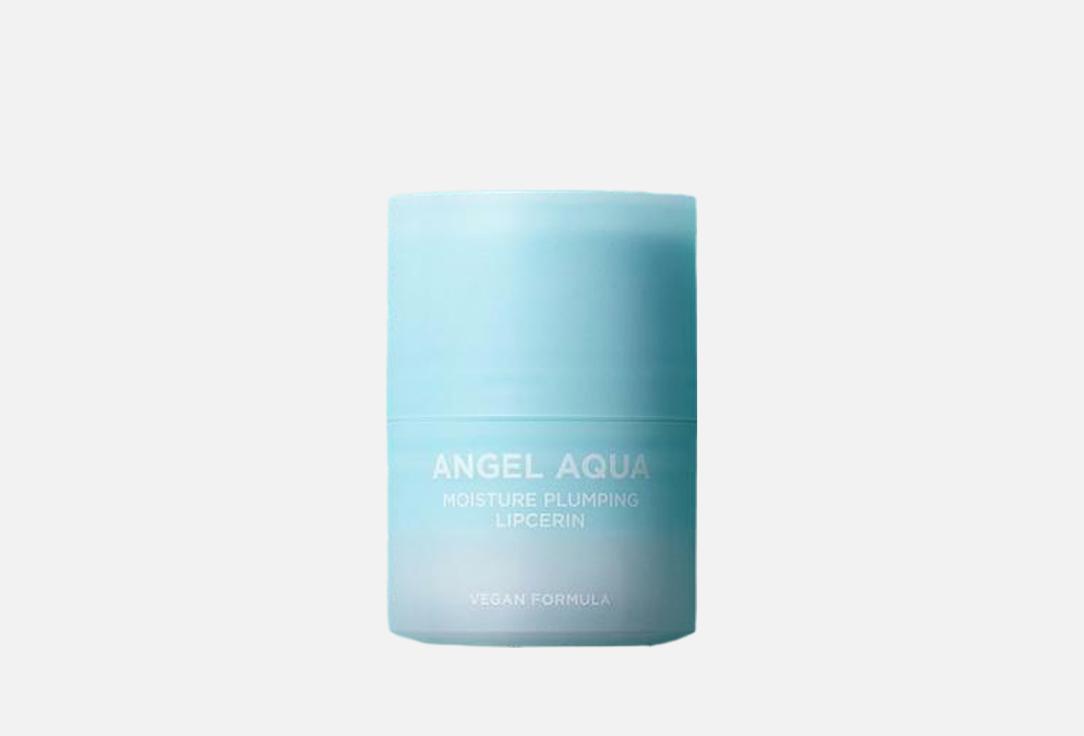 Passion&Beyond hydration and plumping Vegan lip treatment ANGEL AQUA