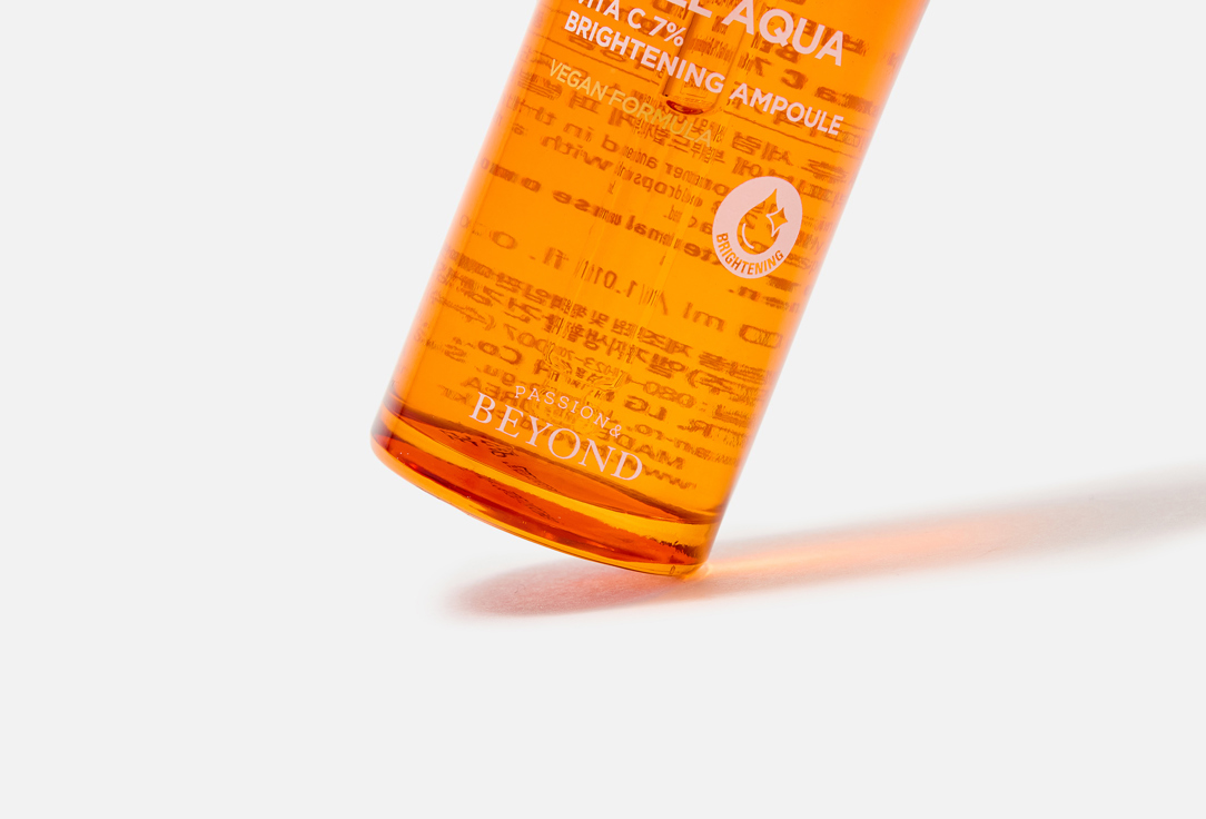 Passion&Beyond Brightening serum ANGEL AQUA