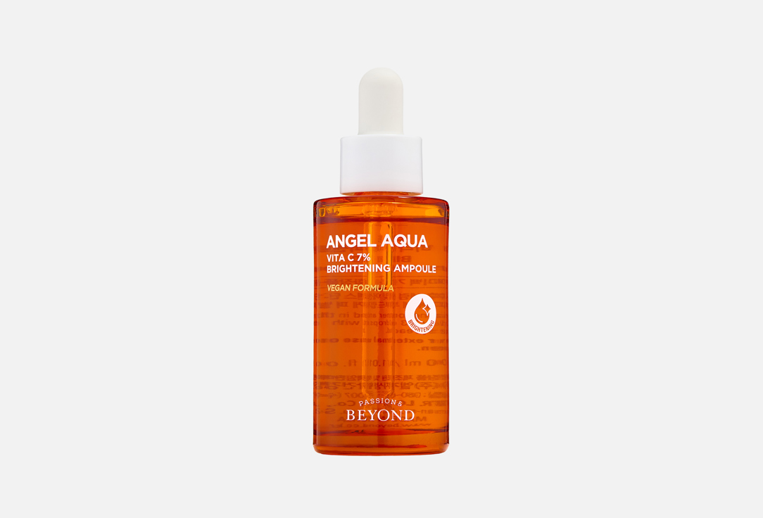 Passion&Beyond Brightening serum ANGEL AQUA