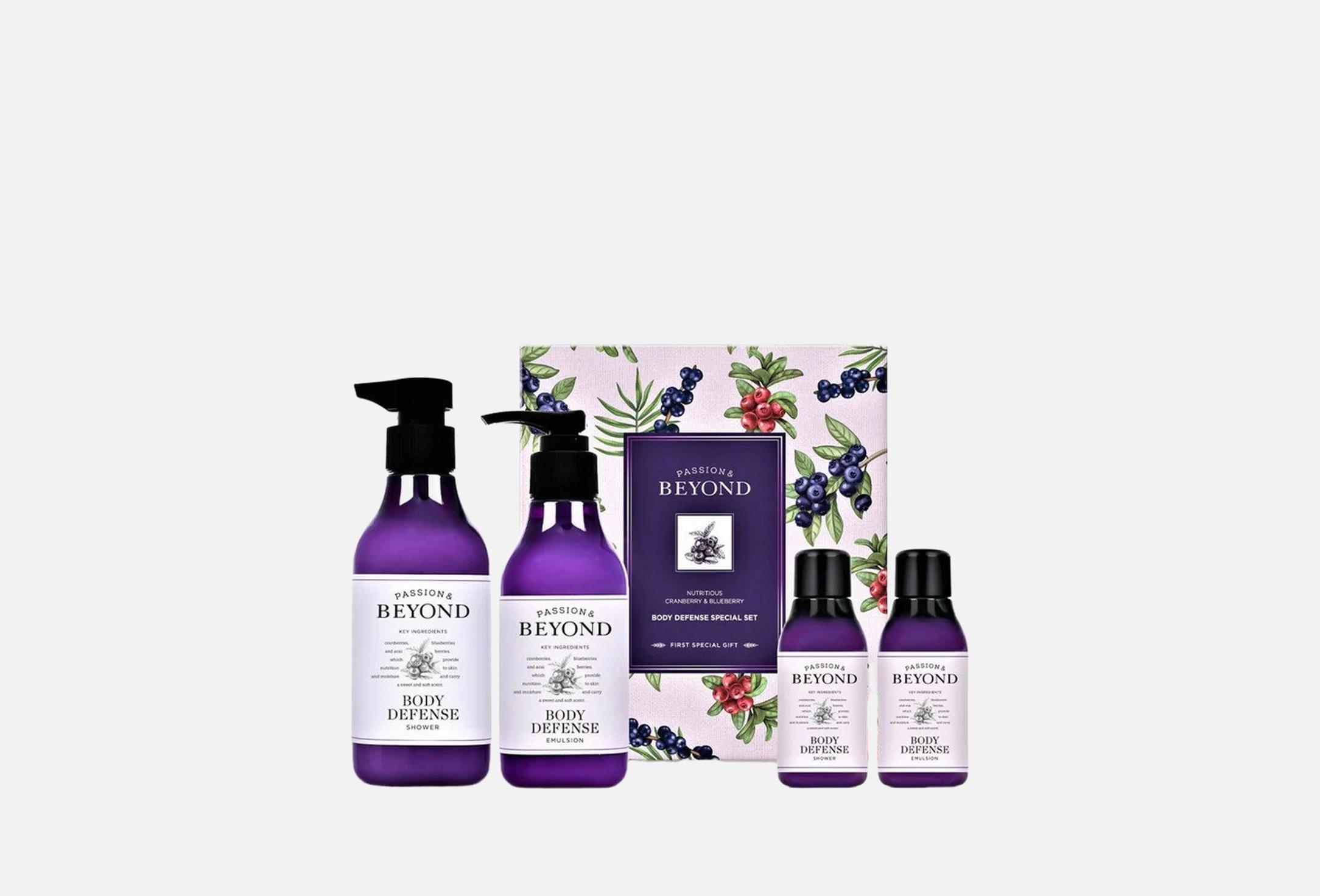 Body Defence 4