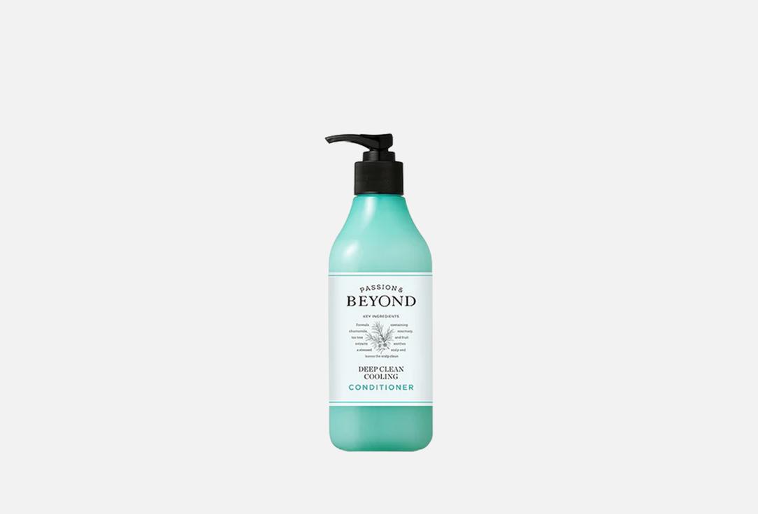 Passion&Beyond Hair Conditioner Deep Clean Cooling