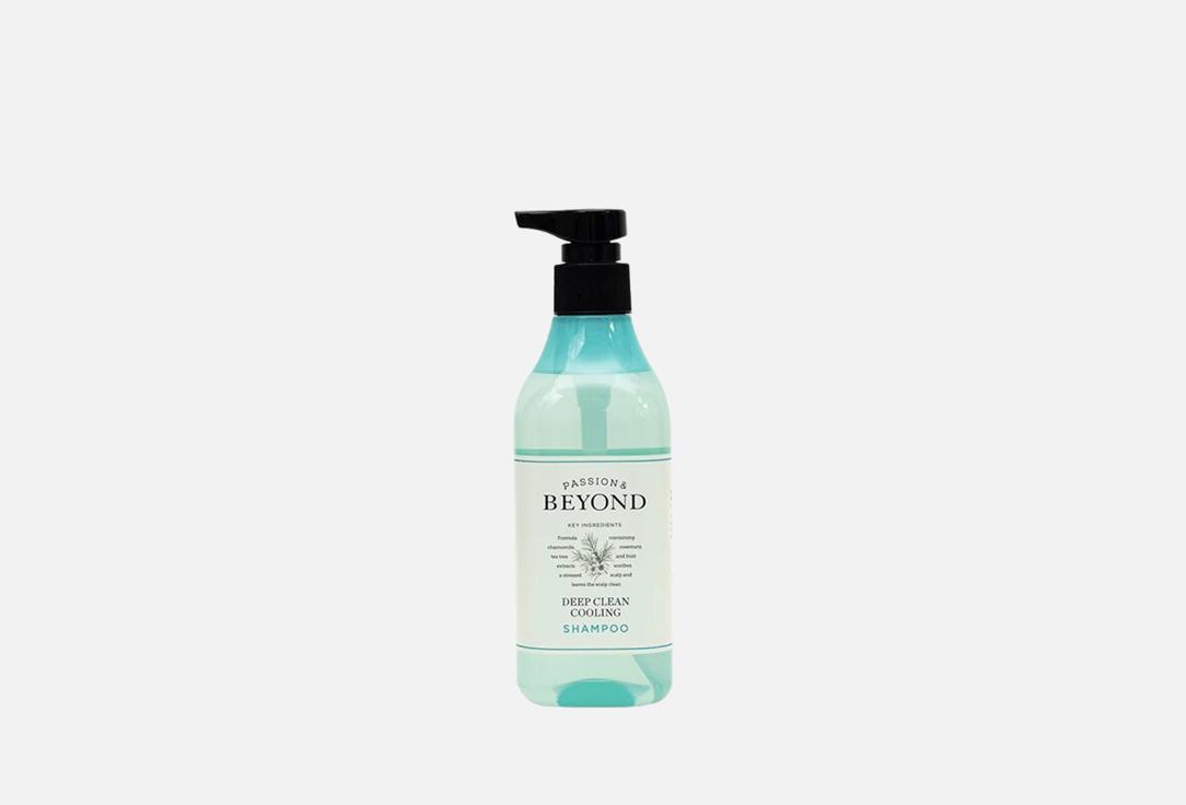 Passion&Beyond Shampoo Deep Clean Cooling 450 ml Passion&Beyond Shampoo Deep Clean Cooling