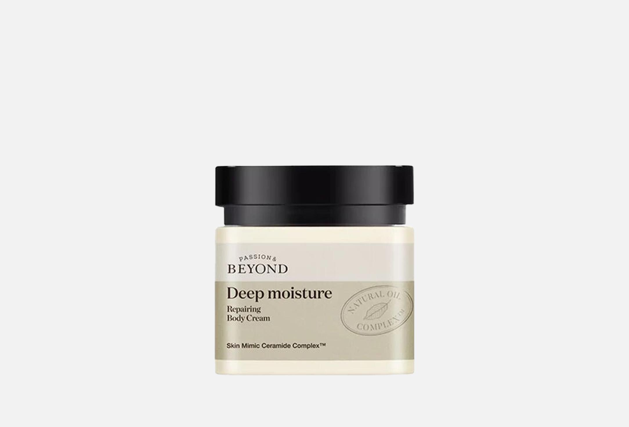 deep moisture 150