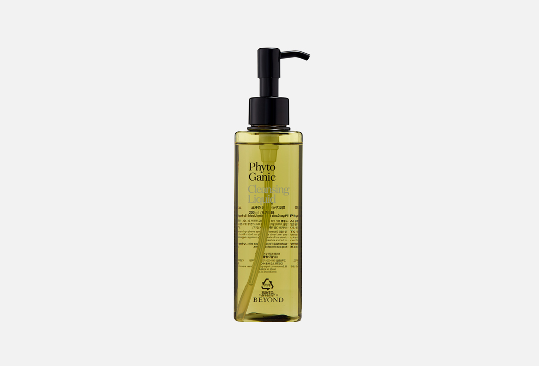 Passion&Beyond Herbal-infused cleansing liquid Phytoganic