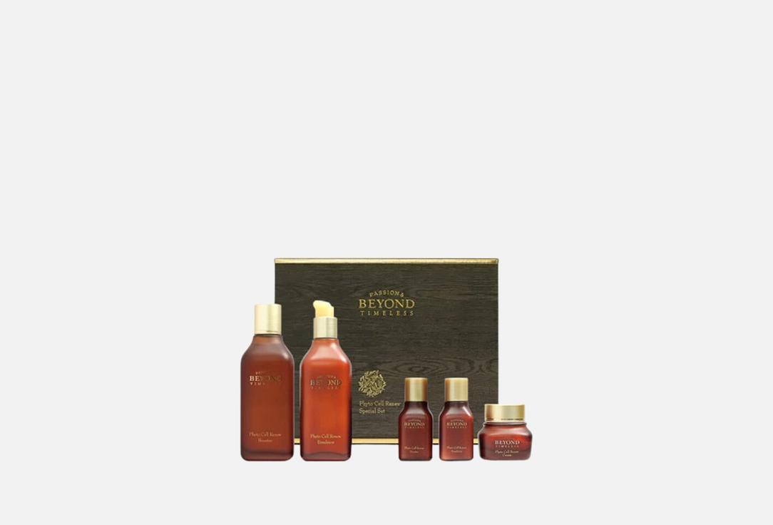 Passion&Beyond Cream, Booster and Plant Cell Regeneration Emulsion Set Timeless Phyto Cell Renew Special