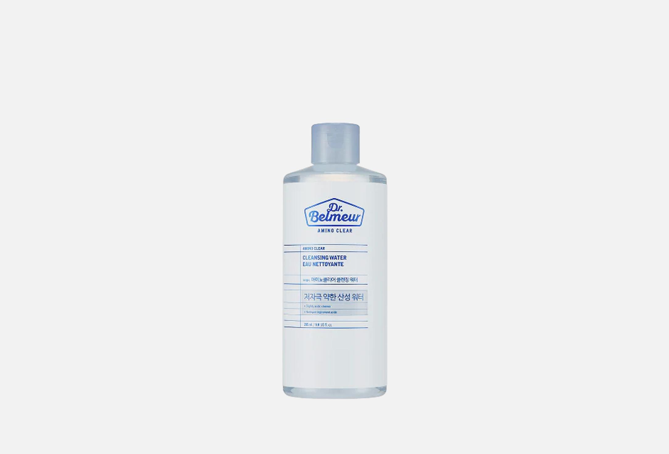 Amino Clear  50 