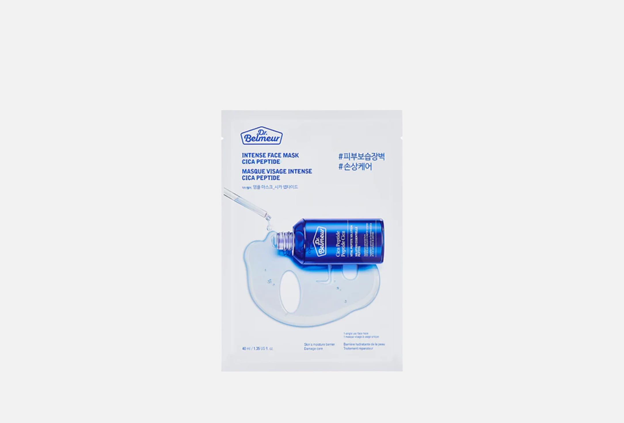 Cica Peptide 1