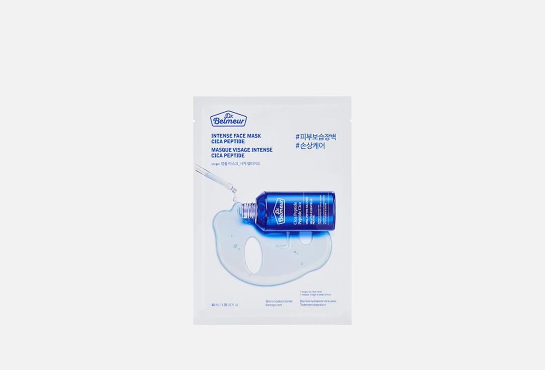 THE FACE SHOP Moisturizing Face Sheet Mask Cica Peptide