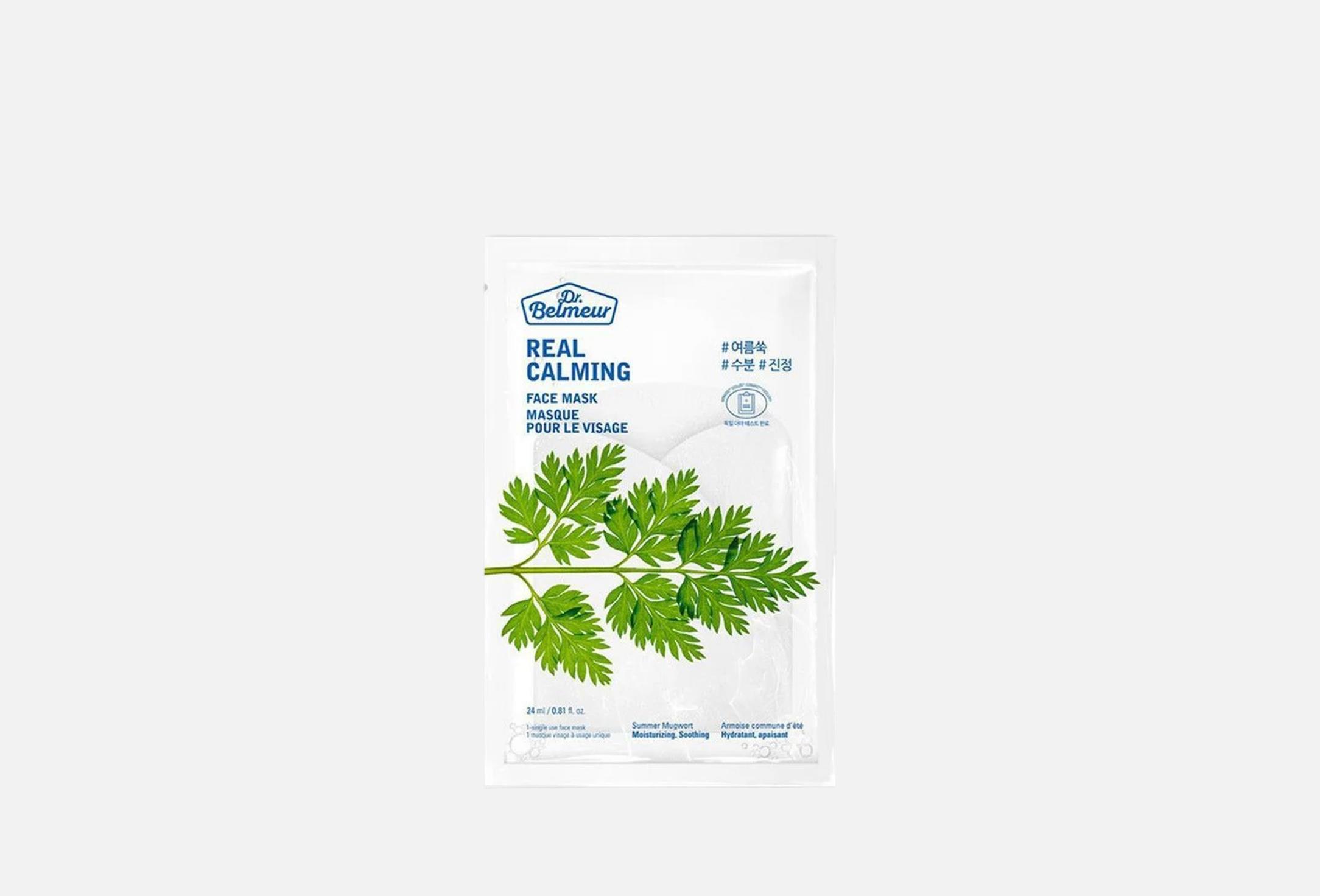 Summer Mugwort 1