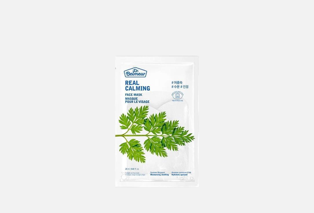 THE FACE SHOP Calming Face Sheet Mask Summer Mugwort