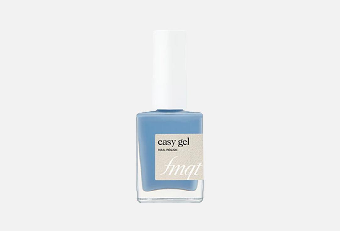 FMGT Nail Polish EASY GEL