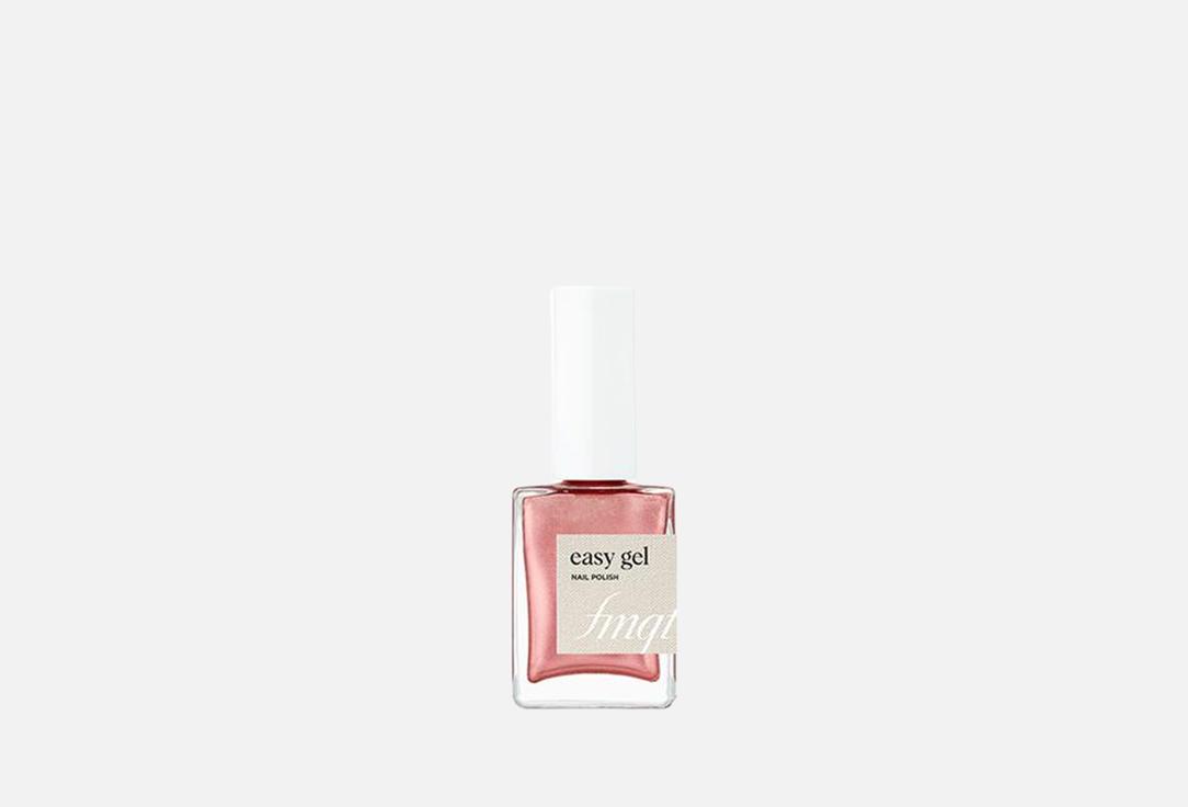 FMGT Nail Polish EASY GEL 88, Berry berry pink 10 ml FMGT Nail Polish EASY GEL
