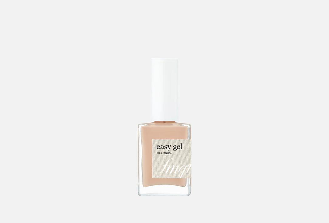 FMGT Nail Polish EASY GEL