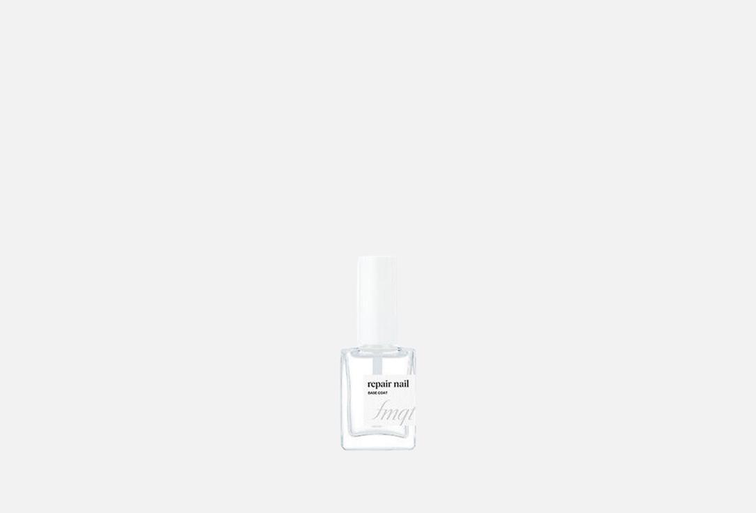 FMGT Nail Polish REPAIR NAIL