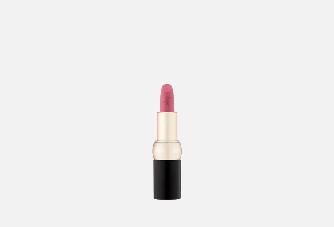 FMGT Creamy Velvet Lipstick NEW BOLD