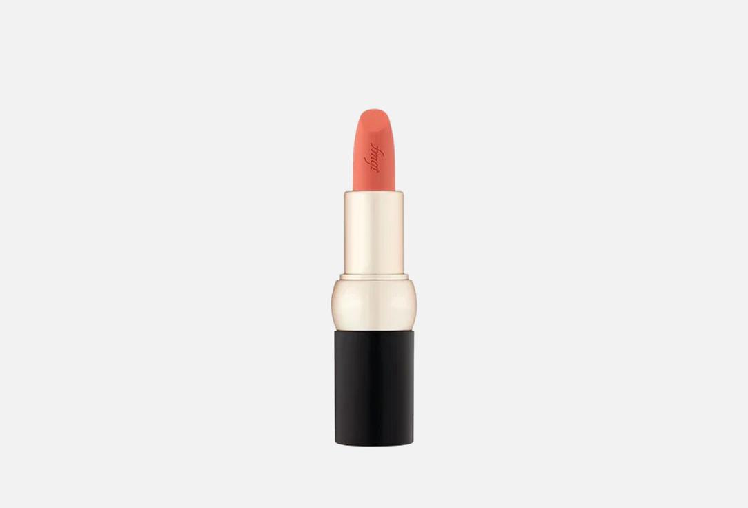 FMGT Creamy Velvet Lipstick NEW BOLD 21, Cover orange 3.5 g FMGT Creamy Velvet Lipstick NEW BOLD
