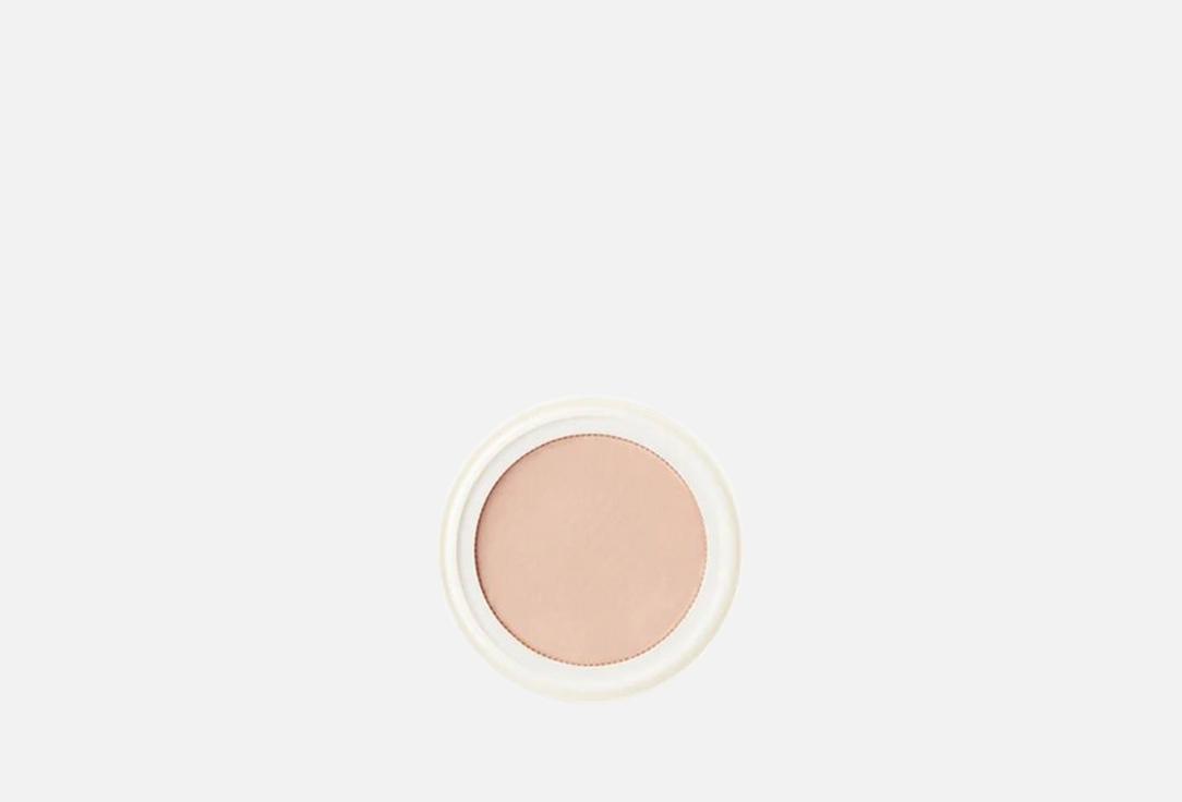FMGT Cushion foundation SPF50+ PA+++ Refill Gold Collagen