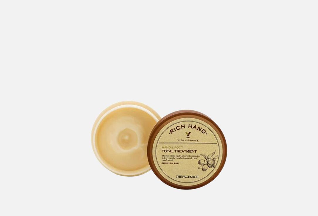 THE FACE SHOP Deeply hydrating hand and foot cream Rich Hand V