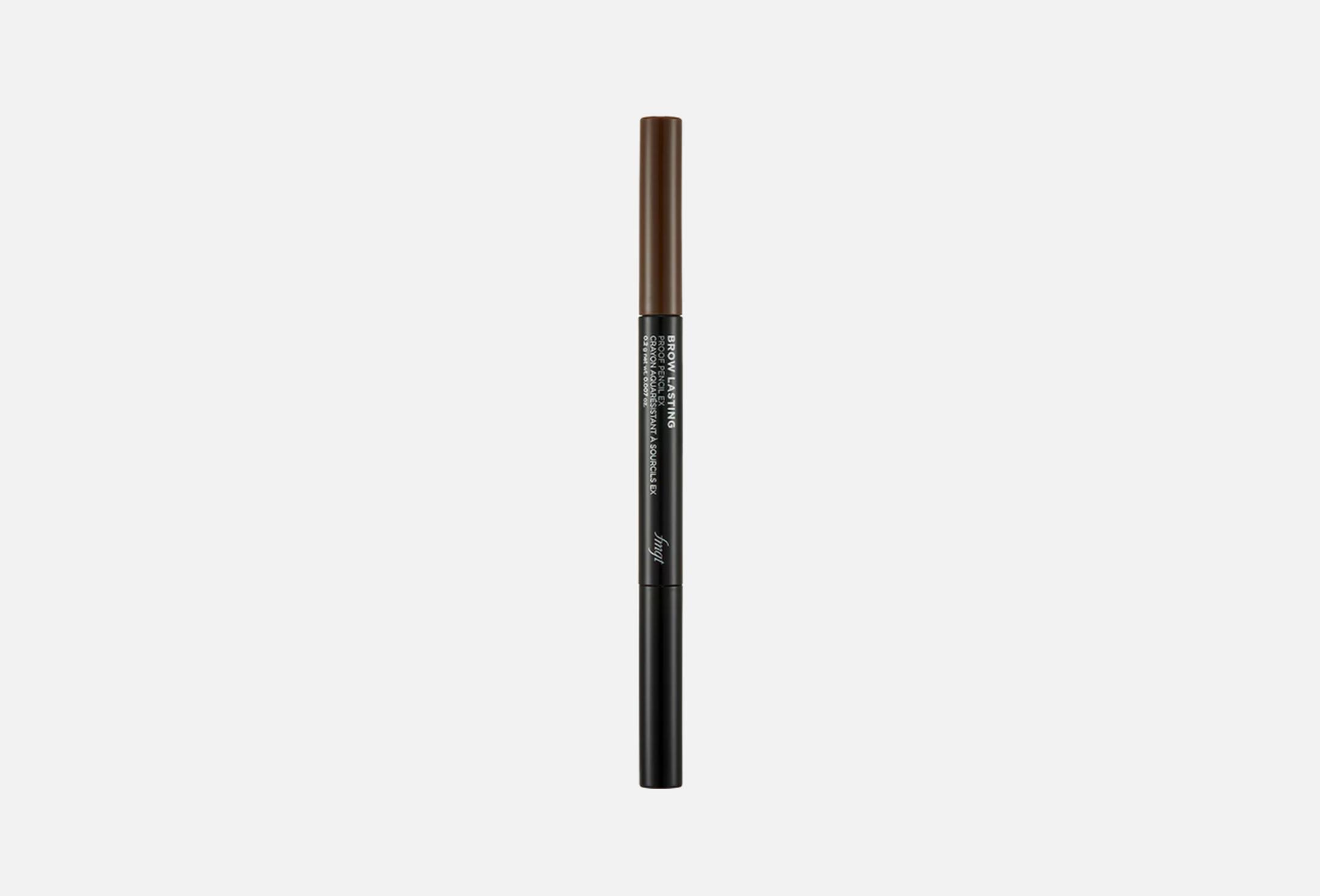 Browlasting Proof 20 03