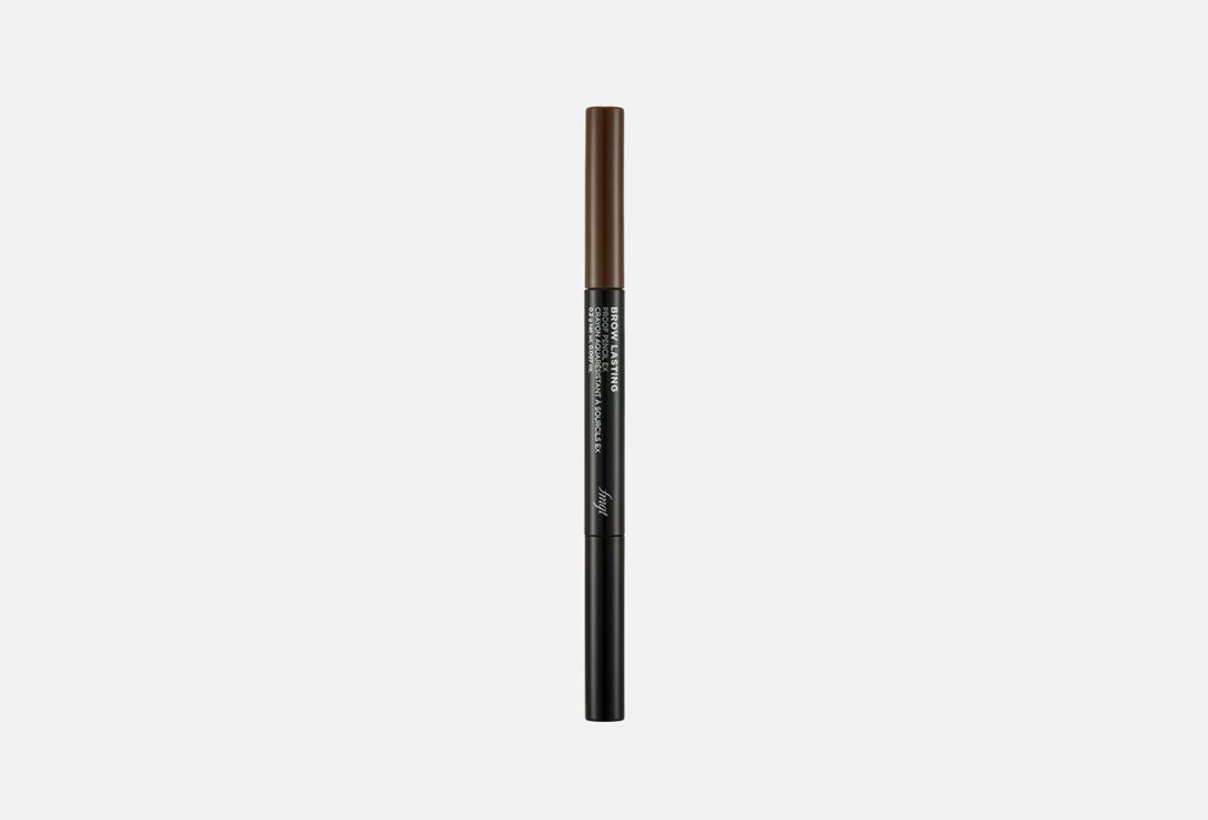 FMGT Waterproof long-lasting eyebrow pencil Browlasting Proof 03 20 g FMGT Waterproof long-lasting eyebrow pencil Browlasting Proof