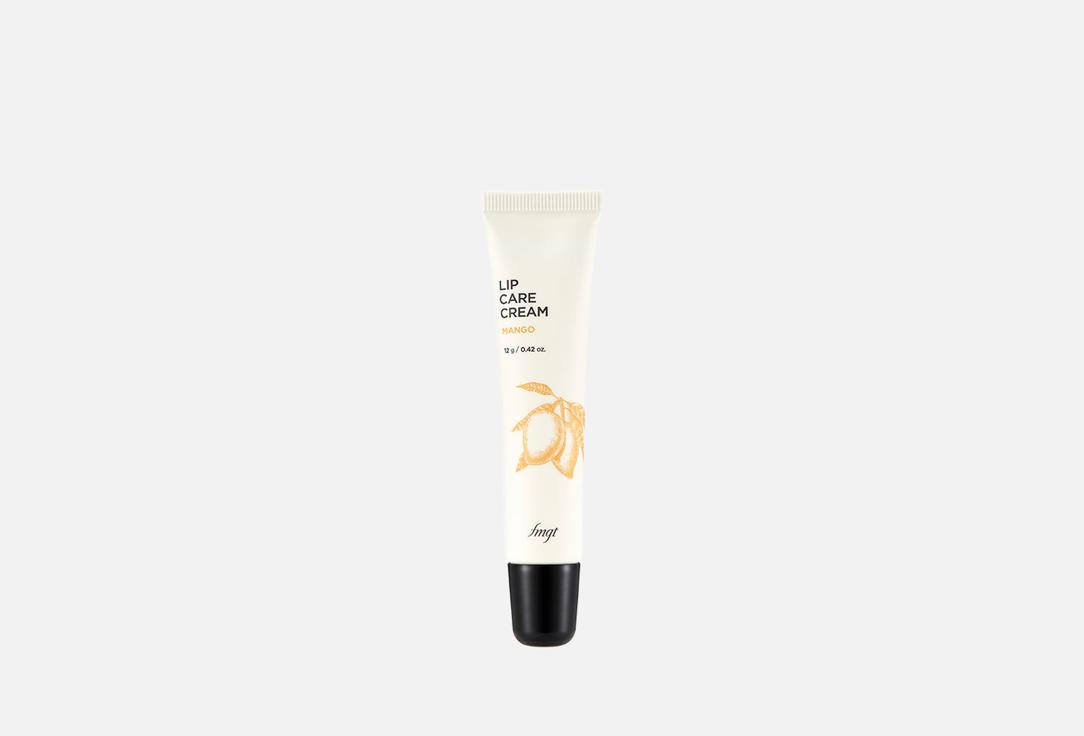 THE FACE SHOP Lip Cream Lip Care 02 12 ml THE FACE SHOP Lip Cream Lip Care
