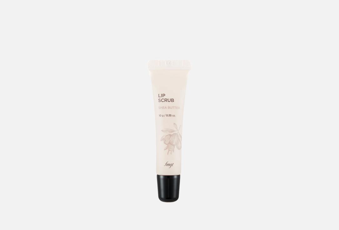 FMGT Lip Scrub Shea Butter