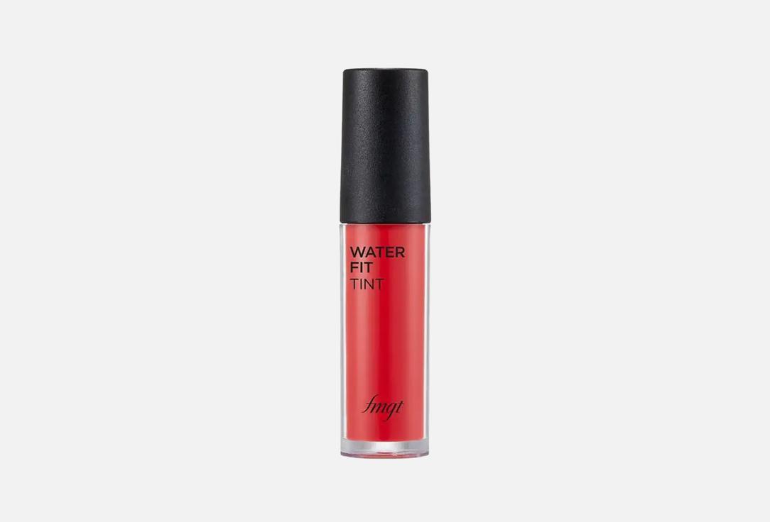 FMGT Lip Gloss Water Fit Tint