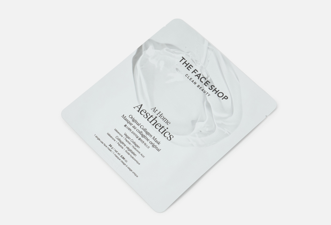 THE FACE SHOP Firming and moisturizing hydrogel mask At Home Aesthetics