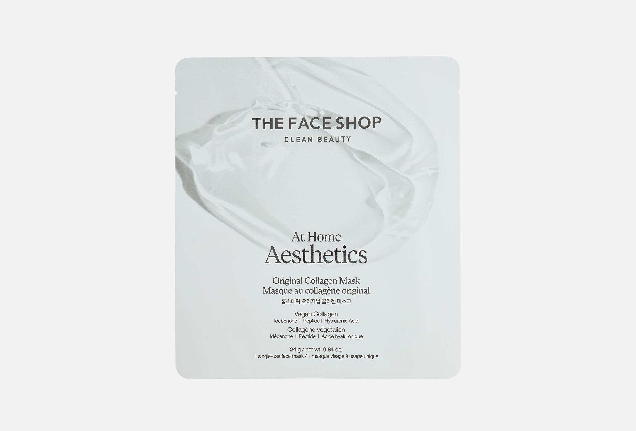At Home Aesthetics  1 
