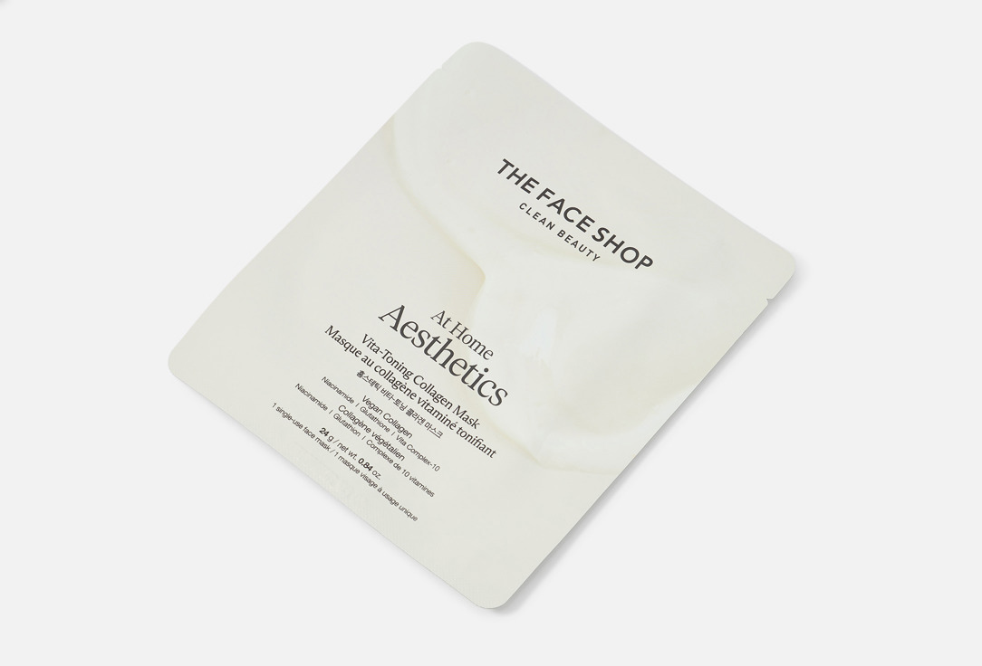 THE FACE SHOP Brightening and firming Hydrogel mask At Home Aesthetics