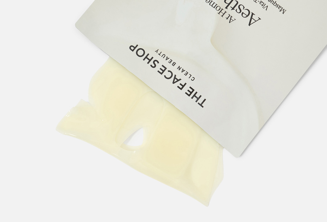 THE FACE SHOP Brightening and firming Hydrogel mask At Home Aesthetics