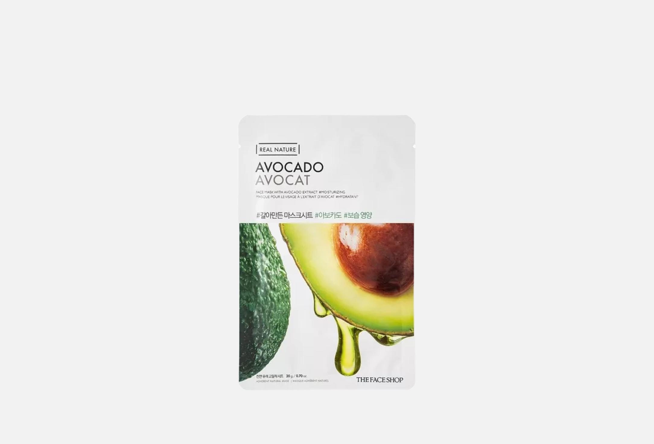 Real Nature Avocado  20 