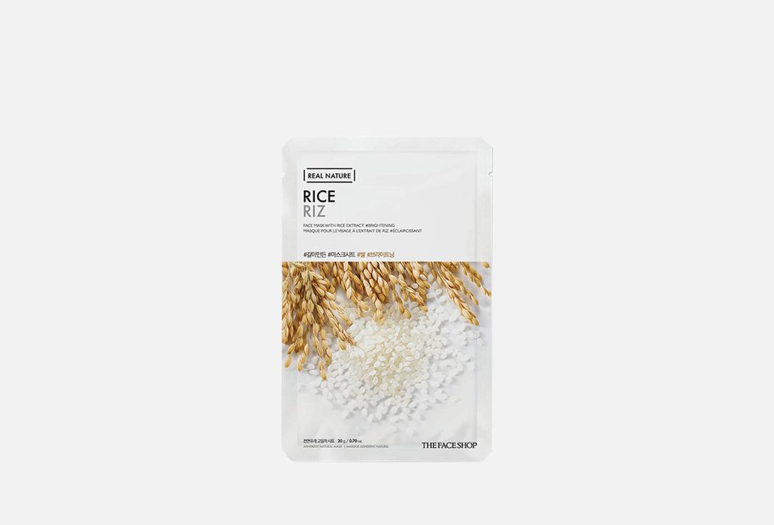 THE FACE SHOP Face Mask Real Nature Rice