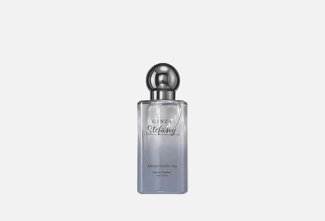 THE FACE SHOP Eau de parfum Always Beside You
