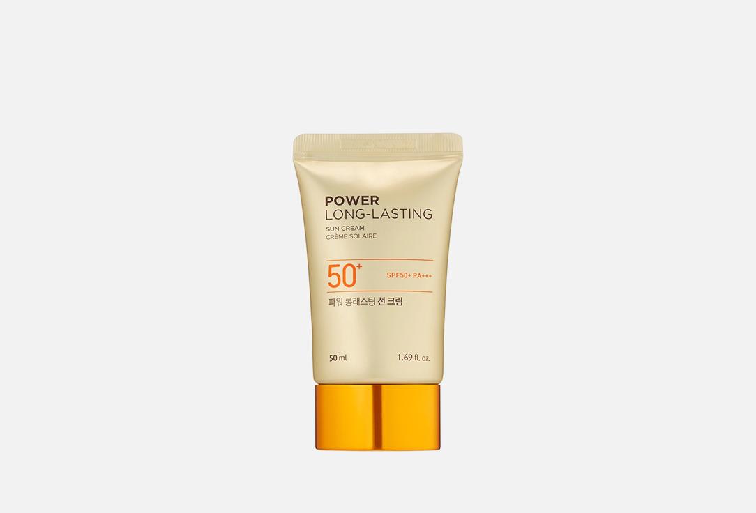 THE FACE SHOP Tone-Up Sun Cream, SPF50+ PA++++ Power Long-Lasting