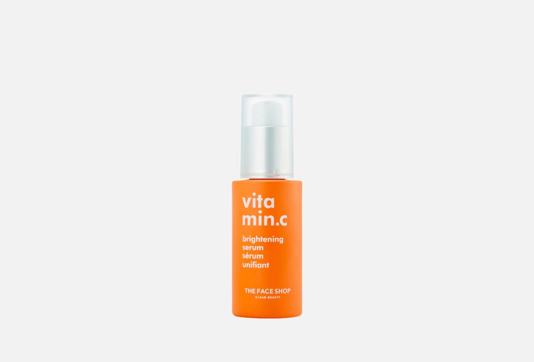 THE FACE SHOP Brightening Face Serum Vitamin