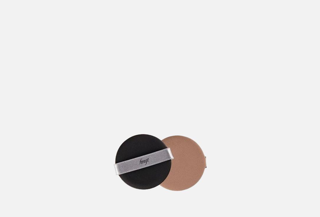 FMGT Makeup Puff Daily Beauty Tools