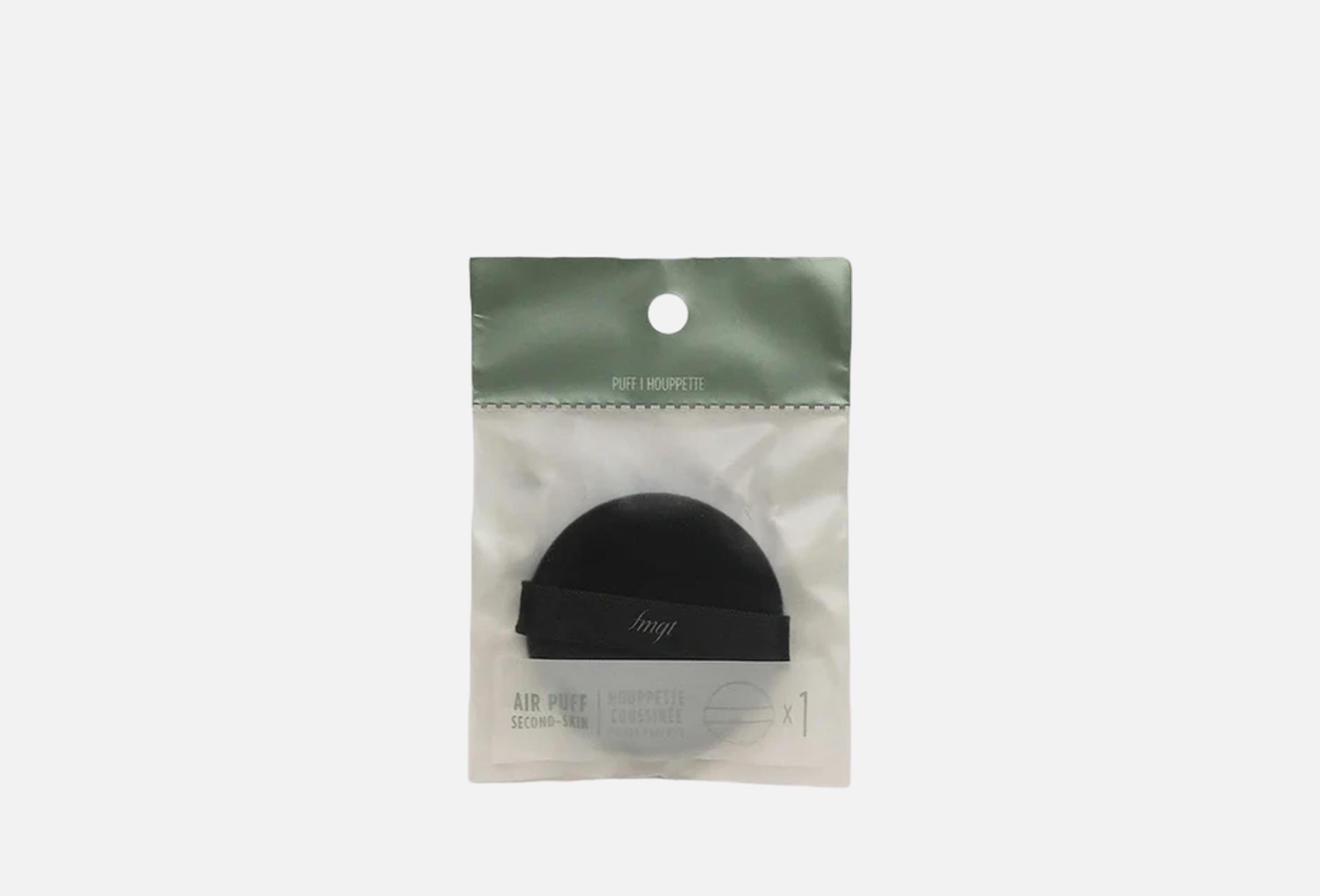 Daily Beauty Tools 1