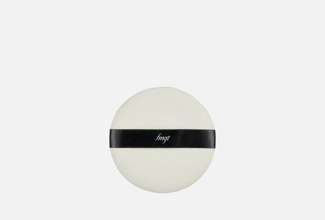 FMGT Powder Puff Daily Beauty Tools