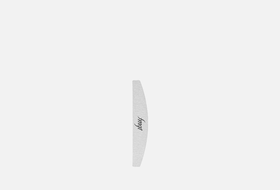 FMGT Washable Nail File Pro Salon 11.8 g FMGT Washable Nail File Pro Salon