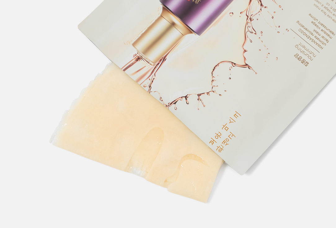 Yehwadam Rejuvenating Sheet Mask Hwansaenggo