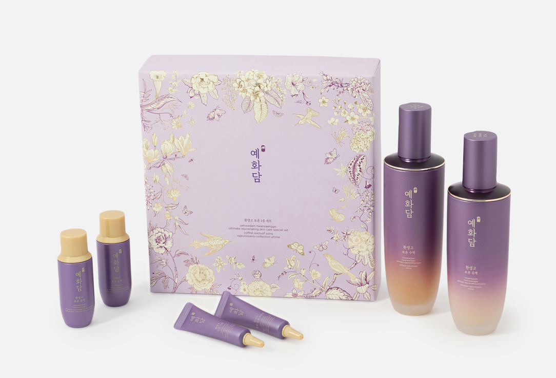 Yehwadam Rejuvenating Skincare Set Hwansaenggo Ultimate