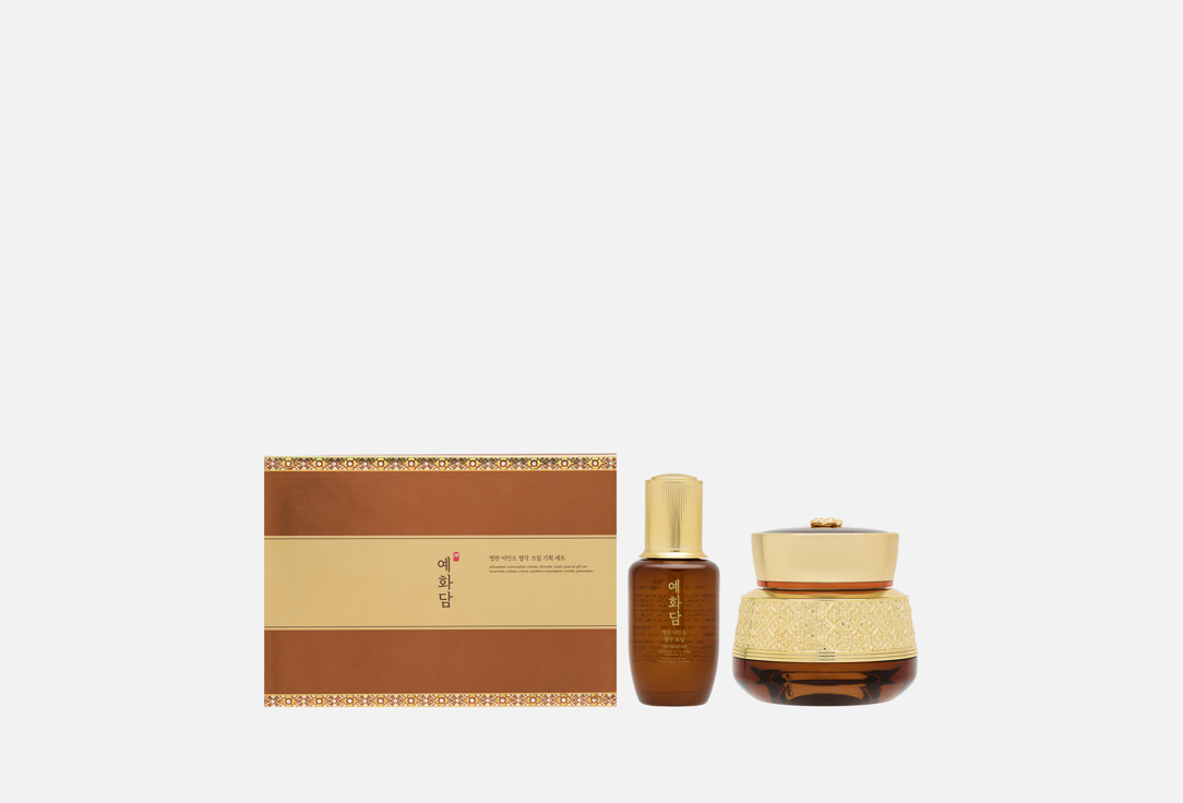 Yehwadam Rejuvenating Skincare Set Myeonghan Miindo Ultimate
