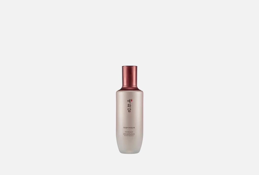 Yehwadam Rejuvenating Emulsion Heaven Grade Ginseng