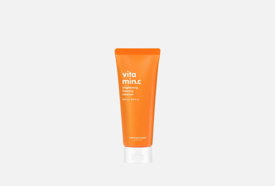 THE FACE SHOP Brightening Foaming Cleanser Vitamin