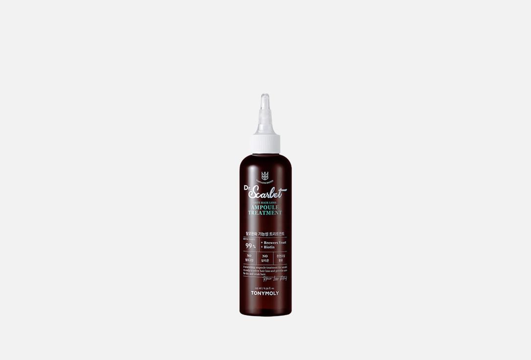 Tony Moly Nourishing Repairing Hair Treatment Dr. Scarlet Biotin Ampoule 195 ml Tony Moly Nourishing Repairing Hair Treatment Dr. Scarlet Biotin Ampoule
