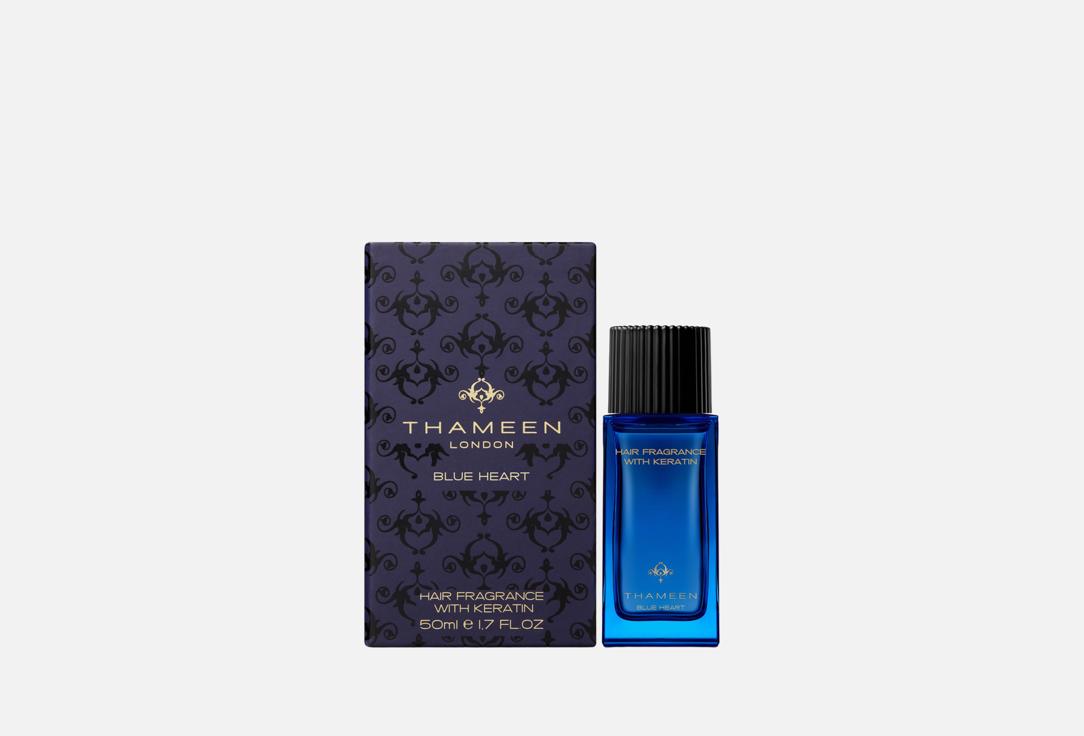 Thameen London Hair Fragrance Blue Heart 50 ml Thameen London Hair Fragrance Blue Heart