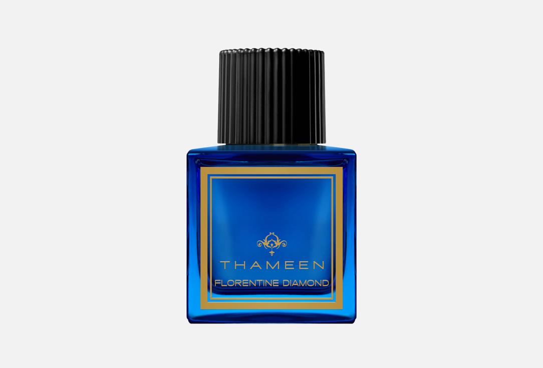 Thameen London Extrait de Parfum Florentine Diamond
