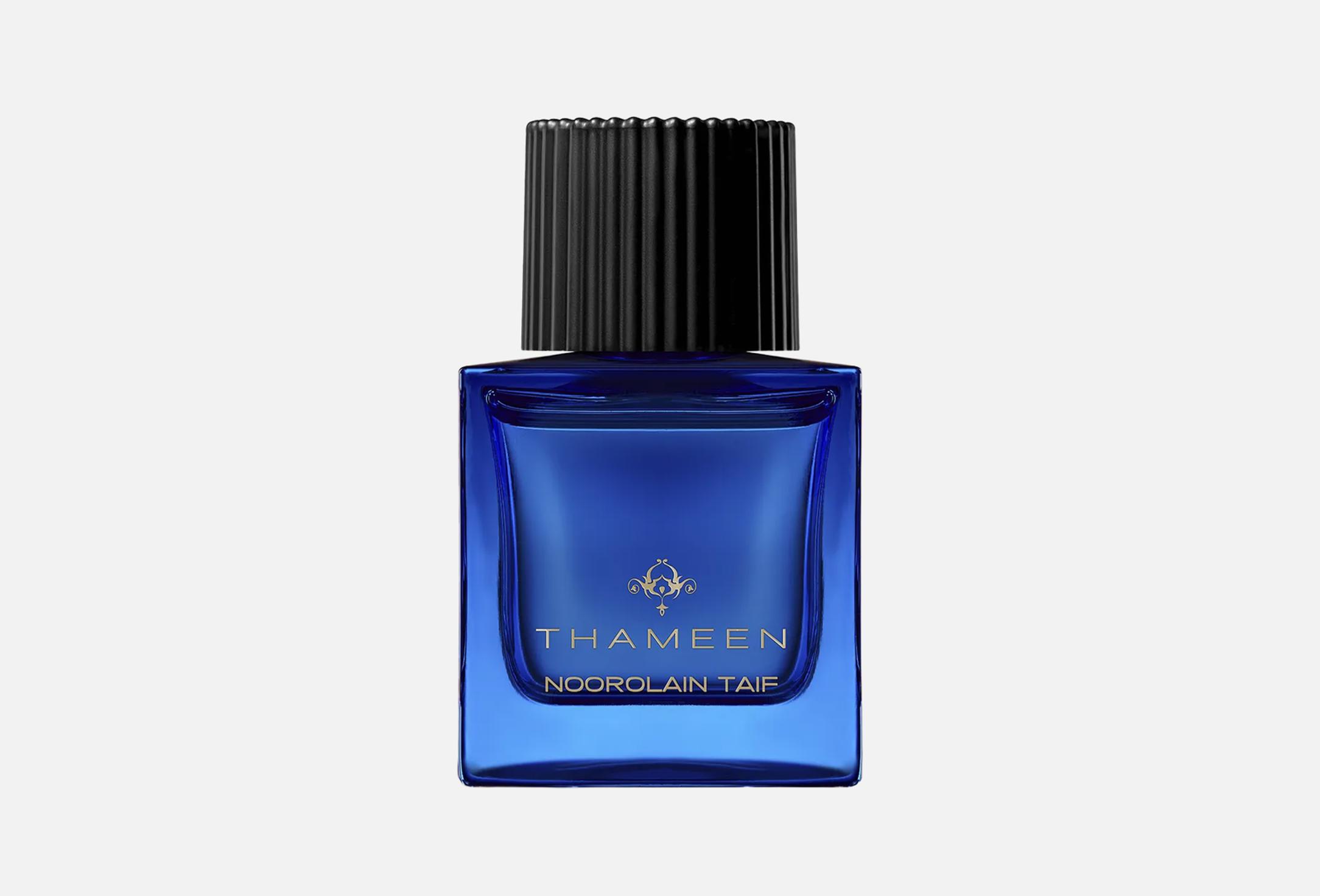 نورولاين طائف 50