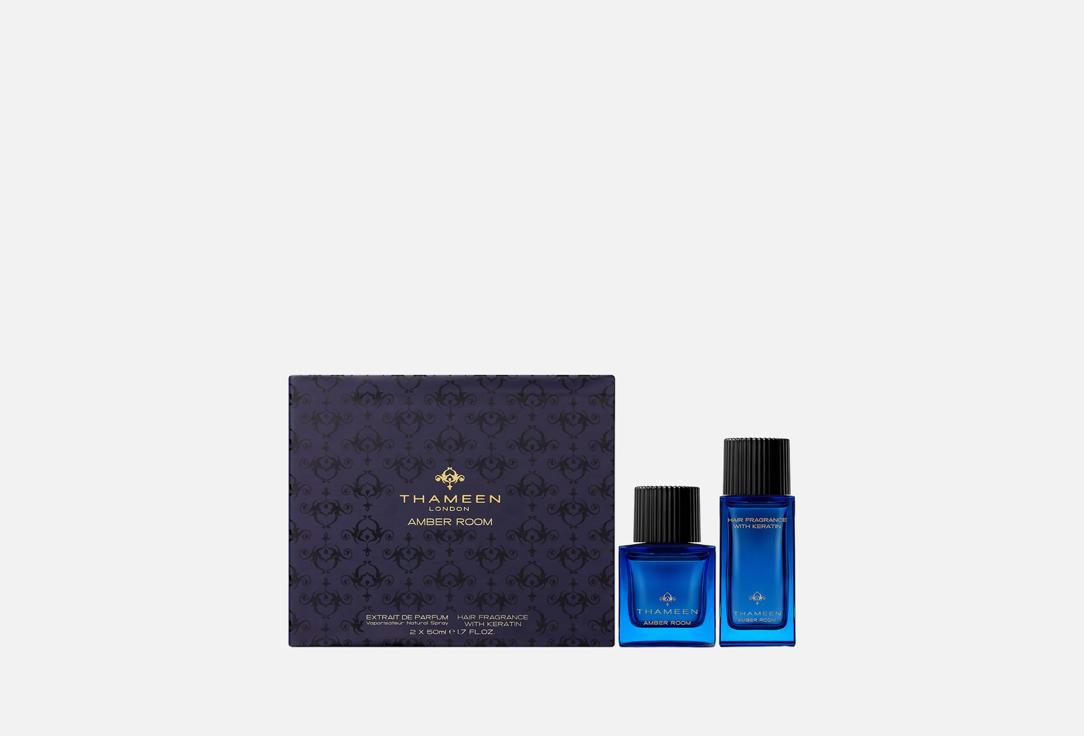 Thameen London Extrait de Parfum & Hair Fragrance Gift Set Amber Room